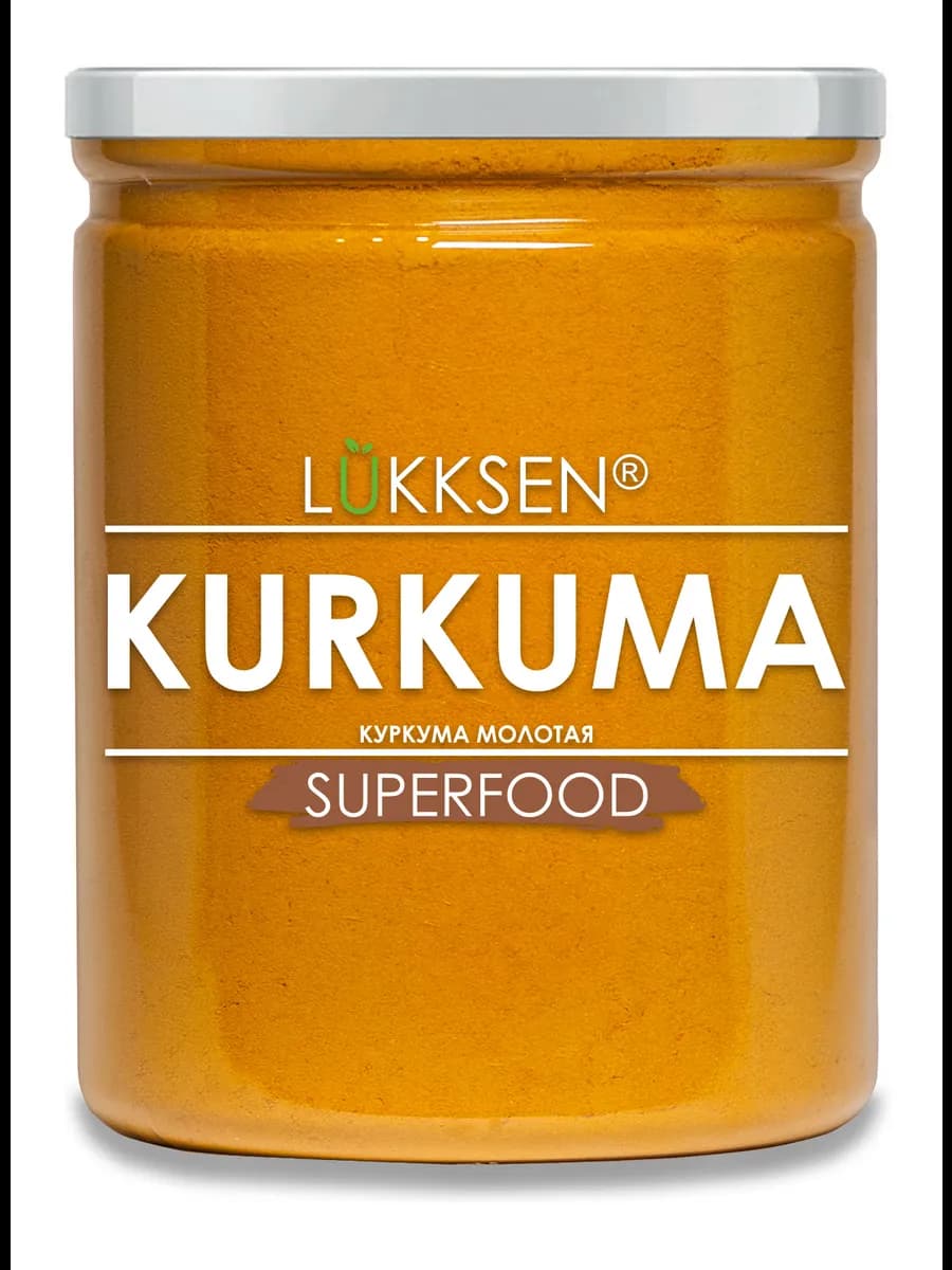 Куркума молотая натуральная Индия, куркумин 4%, 180г