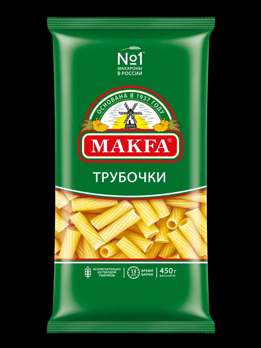 Макароны Трубочки 450 г