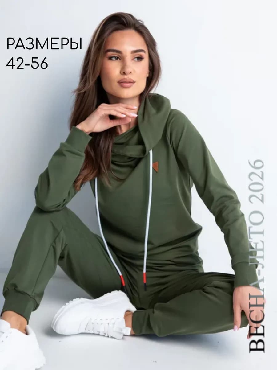 Спортивный костюм без начеса
