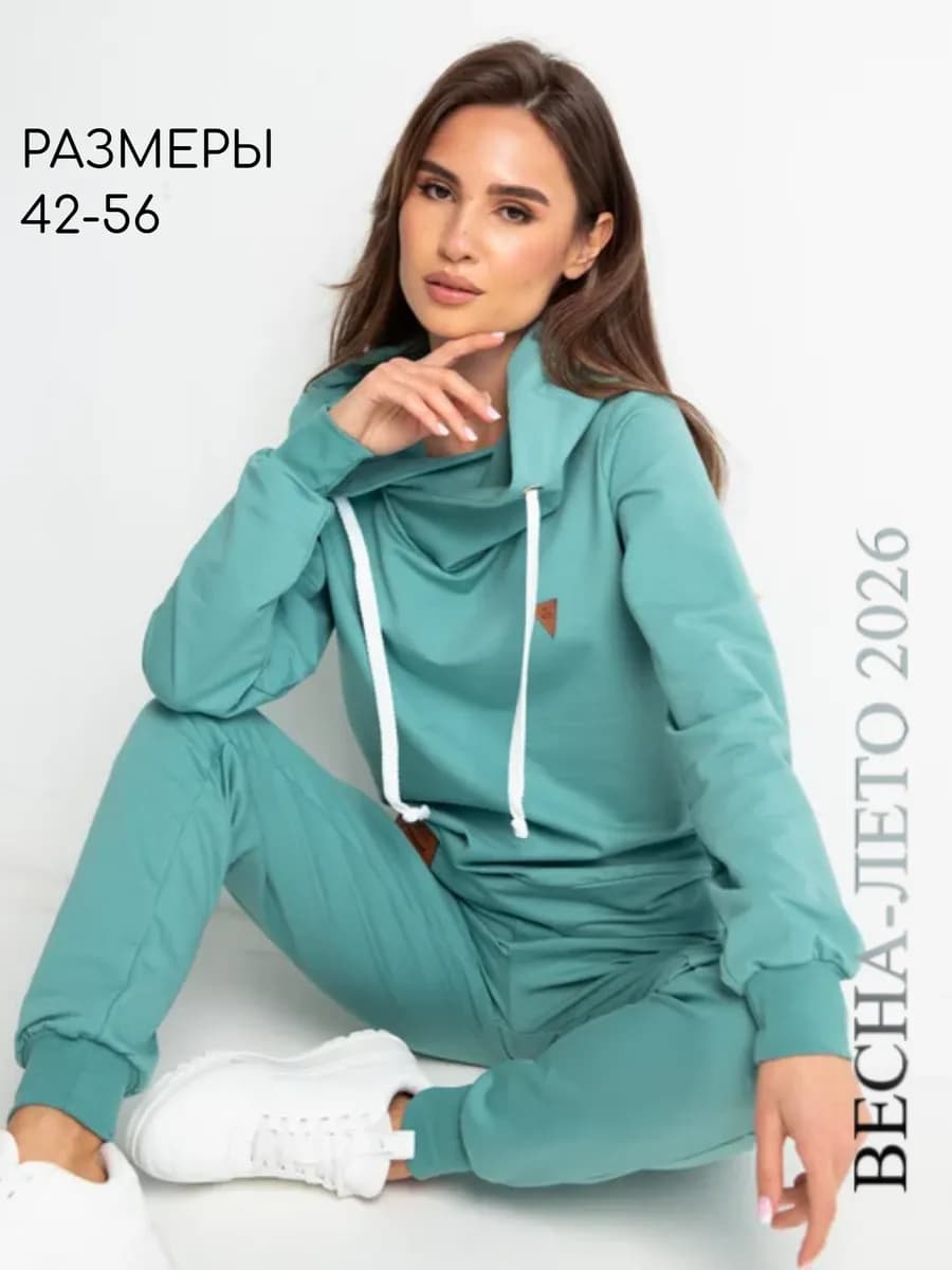Спортивный костюм без начеса
