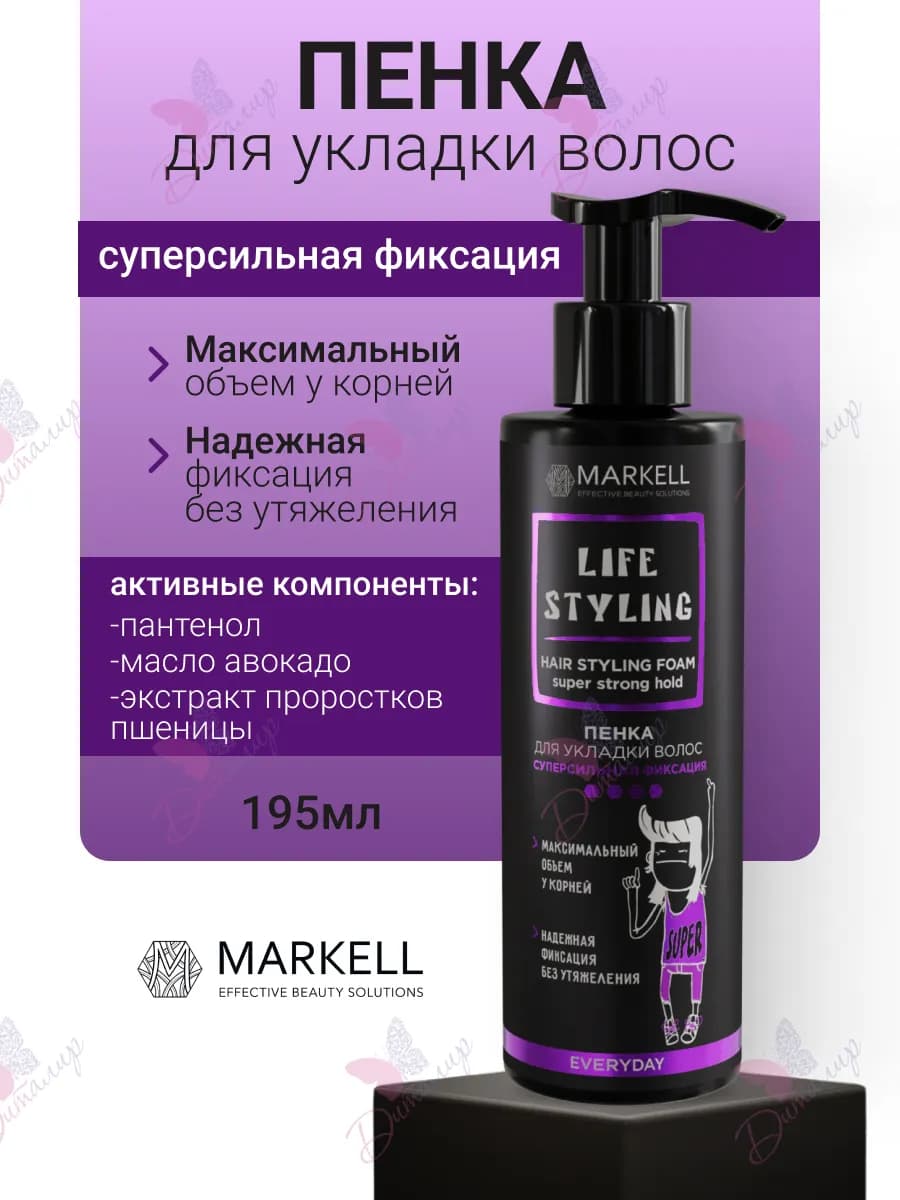 Пенка для укладки волос суперсильная