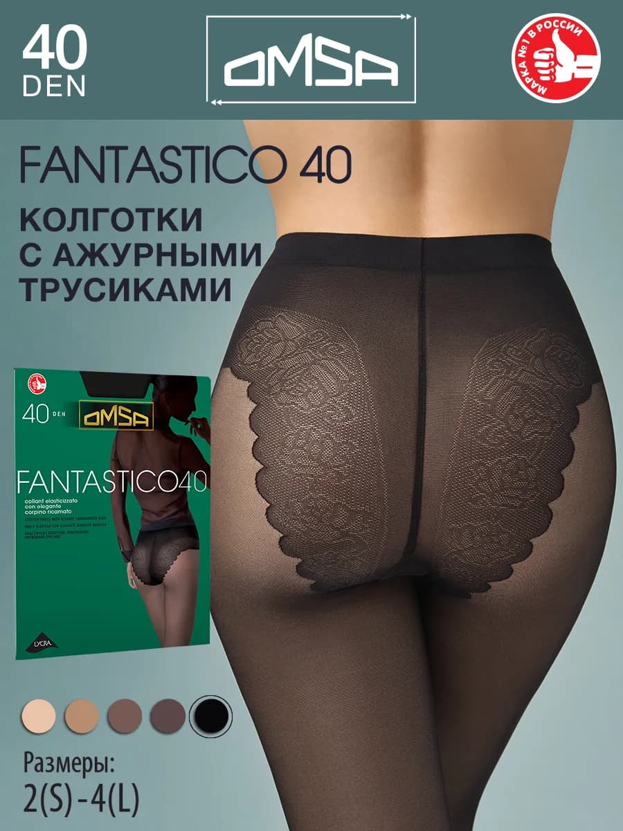 Колготки FANTASTICO 40 den с кружевными трусиками
