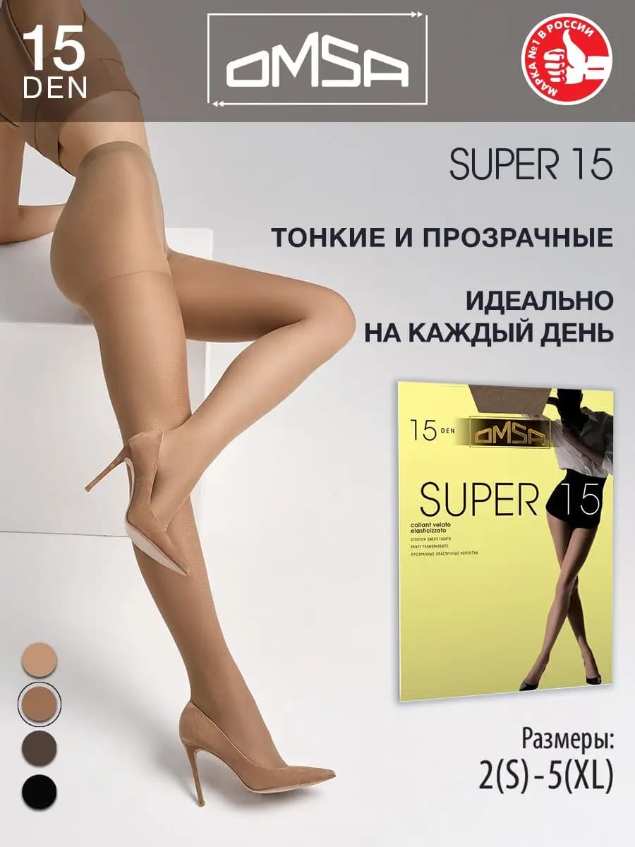 Колготки SUPER 15 den тонкие с шортиками