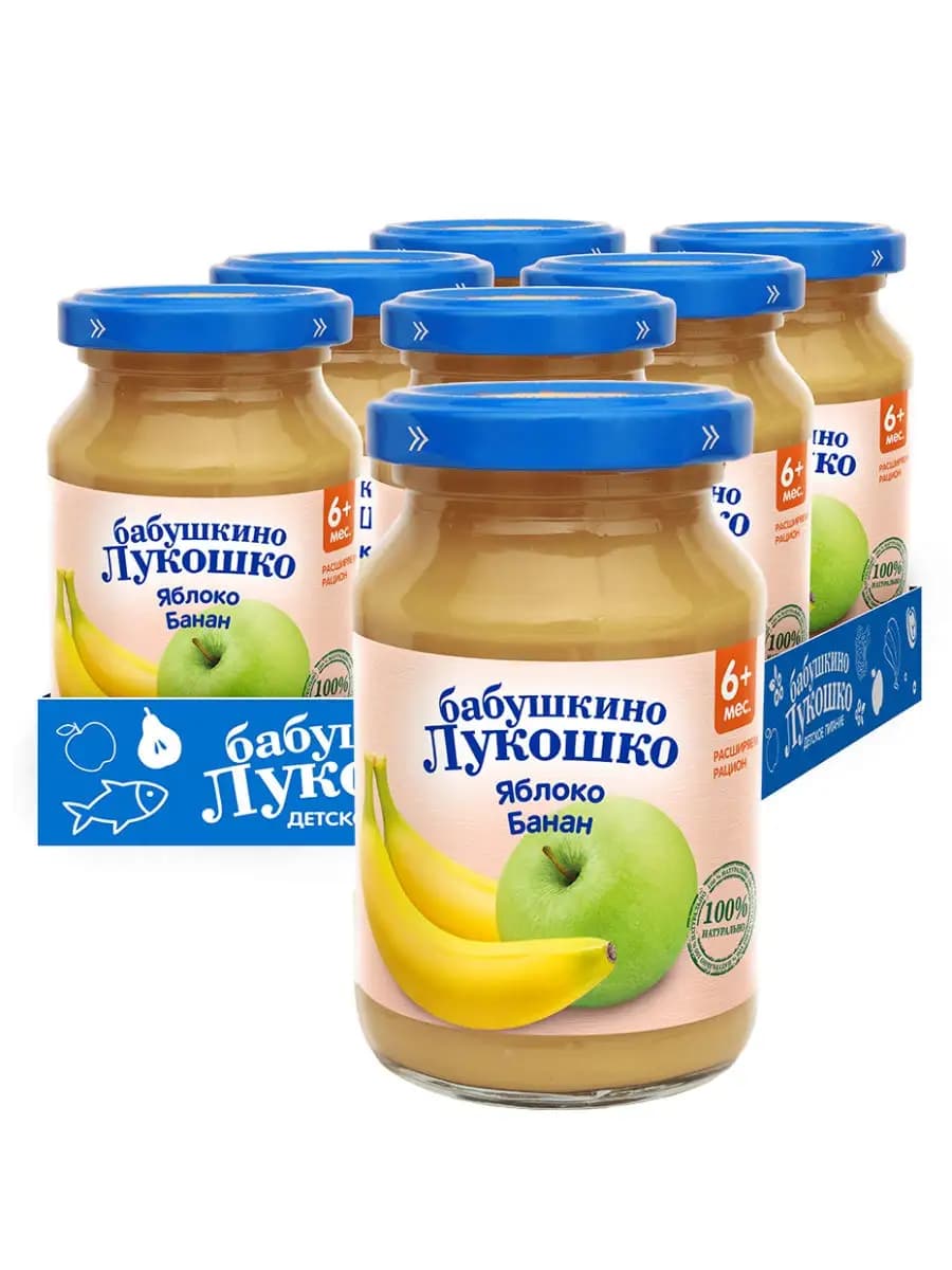 Пюре яблоко, банан 6+мес, 190г, (6 штук)