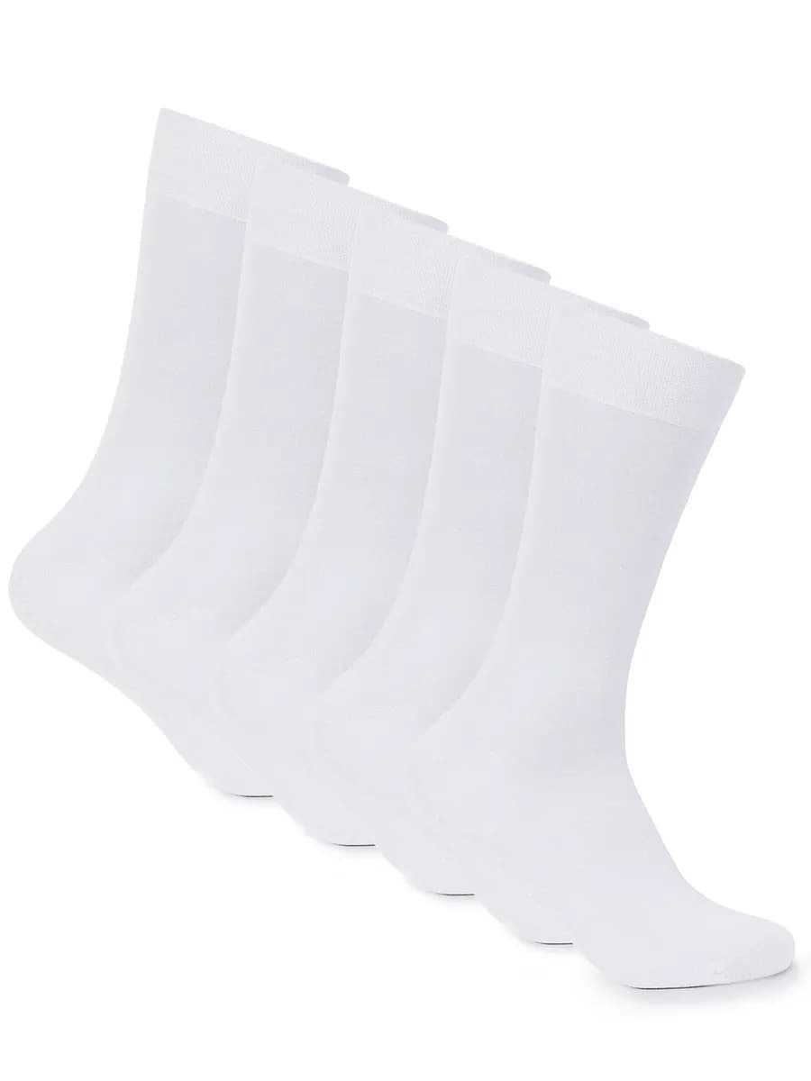 Носки мужские набор 5 пар, высокие, хлопок, однотонные