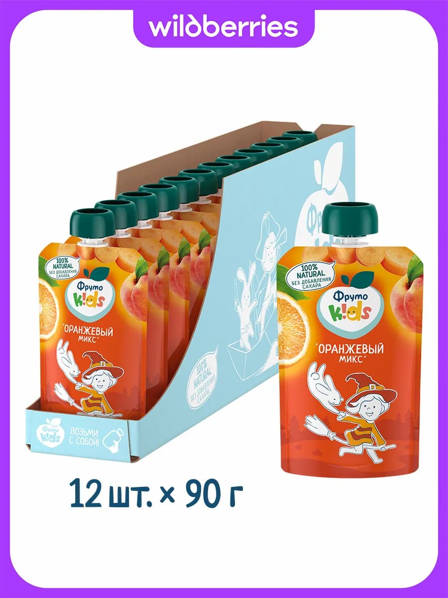Пюре Оранжевый микс, 90г (12 шт)