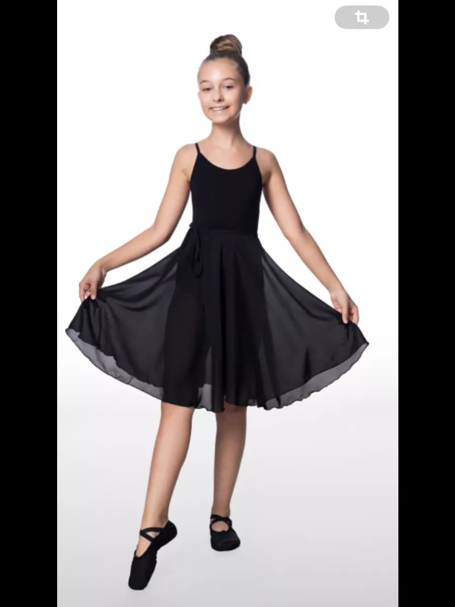 Юбка шифоновая длина от 55 см на завязке спортивная одежда