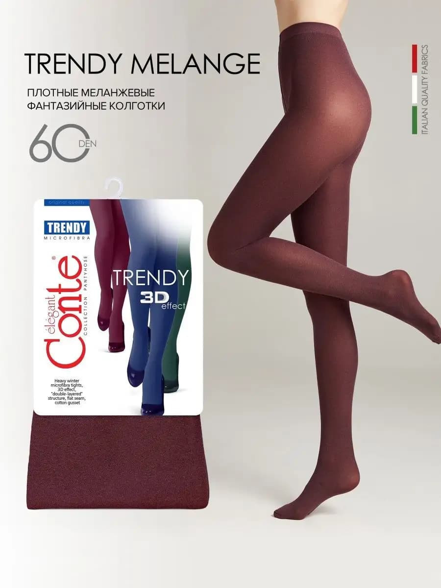 Колготки теплые TRENDY MELANGE 60