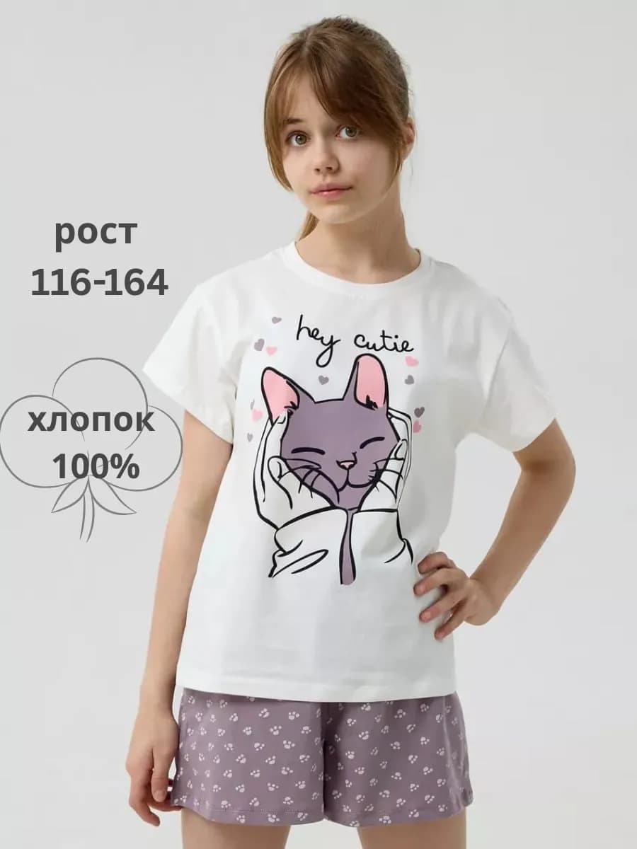 Пижама домашняя с шортами хлопок