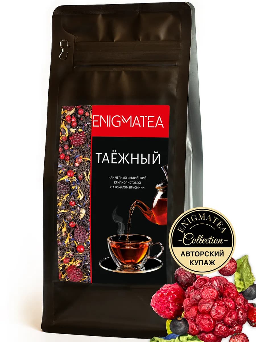 Подарочный Таежный сбор чай черный