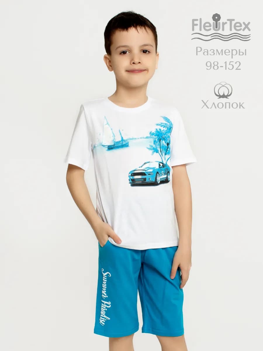 Костюм Летний Домашний с шортами