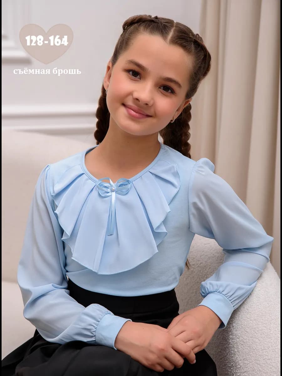 Блузка школьная с длинным рукавом