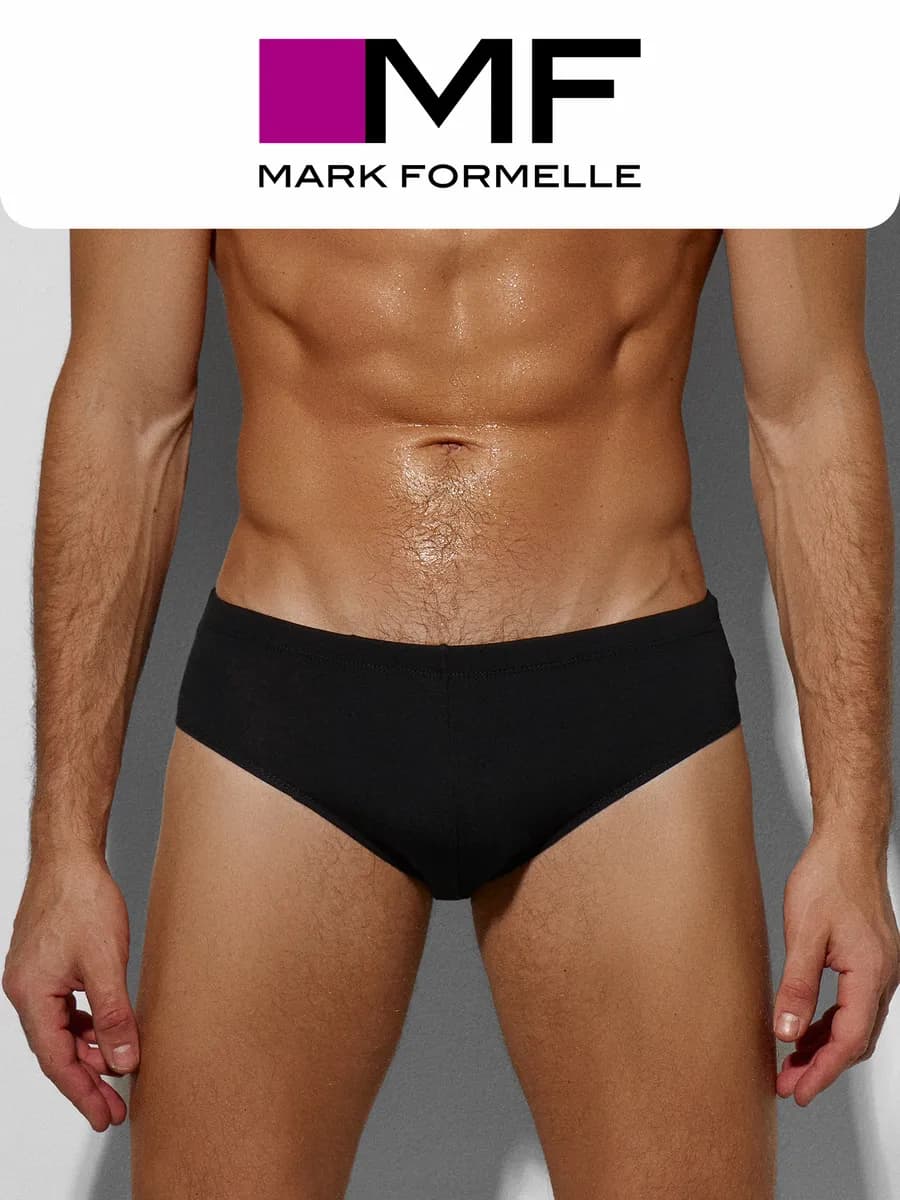 Трусы мужские слипы больших размеров хлопок - фото 1