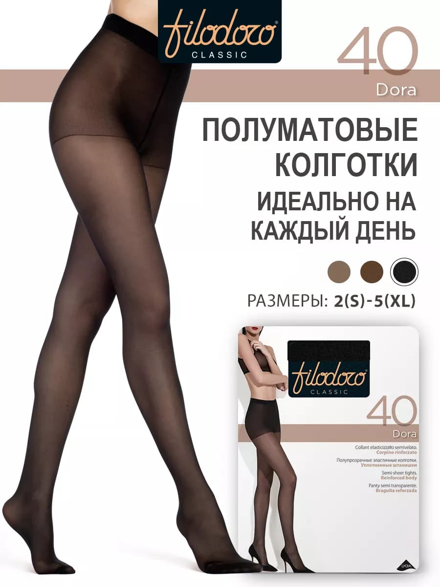 Колготки с шортиками DORA 40 den