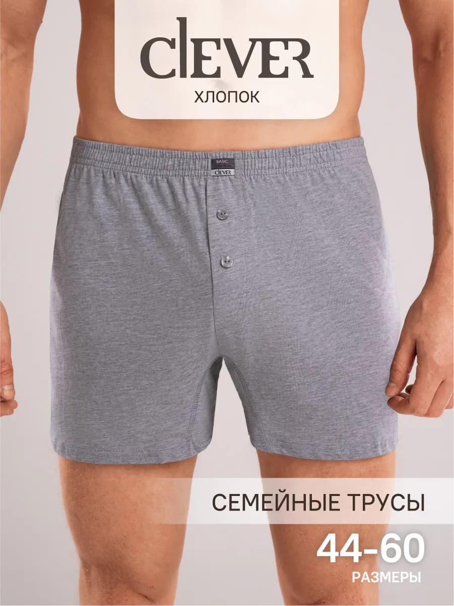 Трусы семейные хлопок