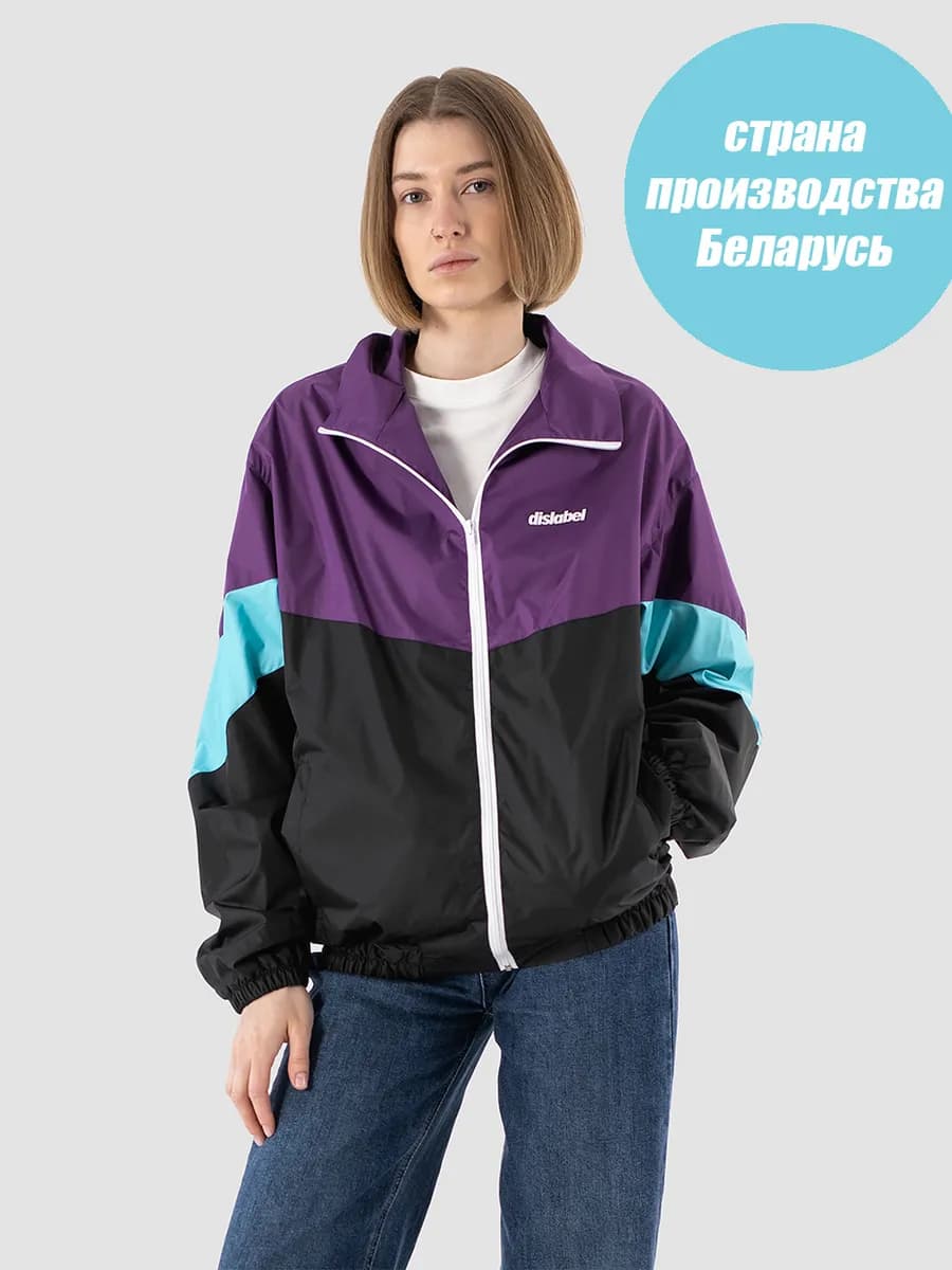 Ветровка олимпийка 90х ретро