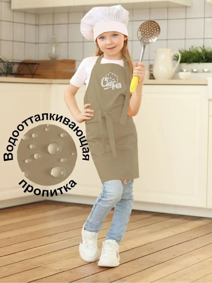 Фартук детский - фото 1