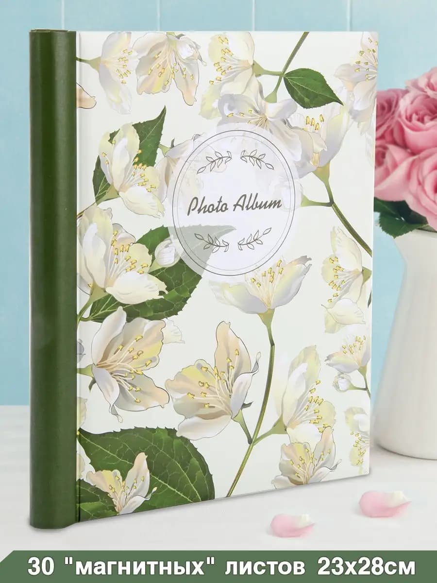 Фотоальбом семейный магнитный на спирали 30 листов 23х28 см