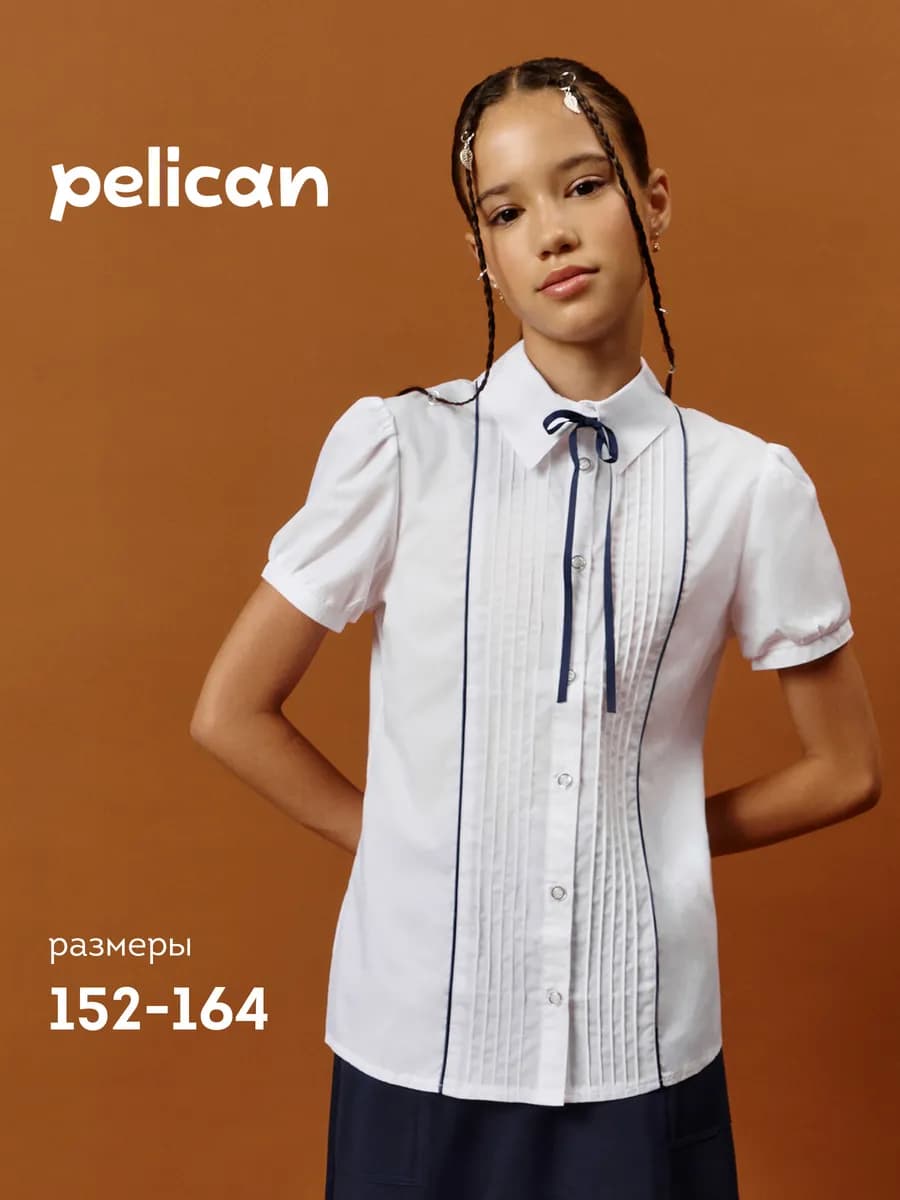 Блузка в школу нарядная - фото 1