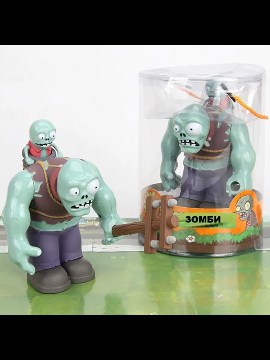 Фигурка Гигант Зомби, Plants vs zombie