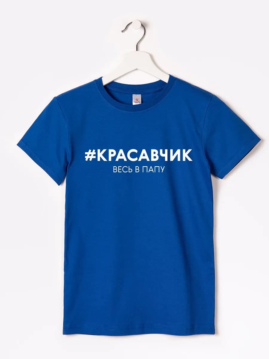 Футболка детская с принтом 100% хлопок