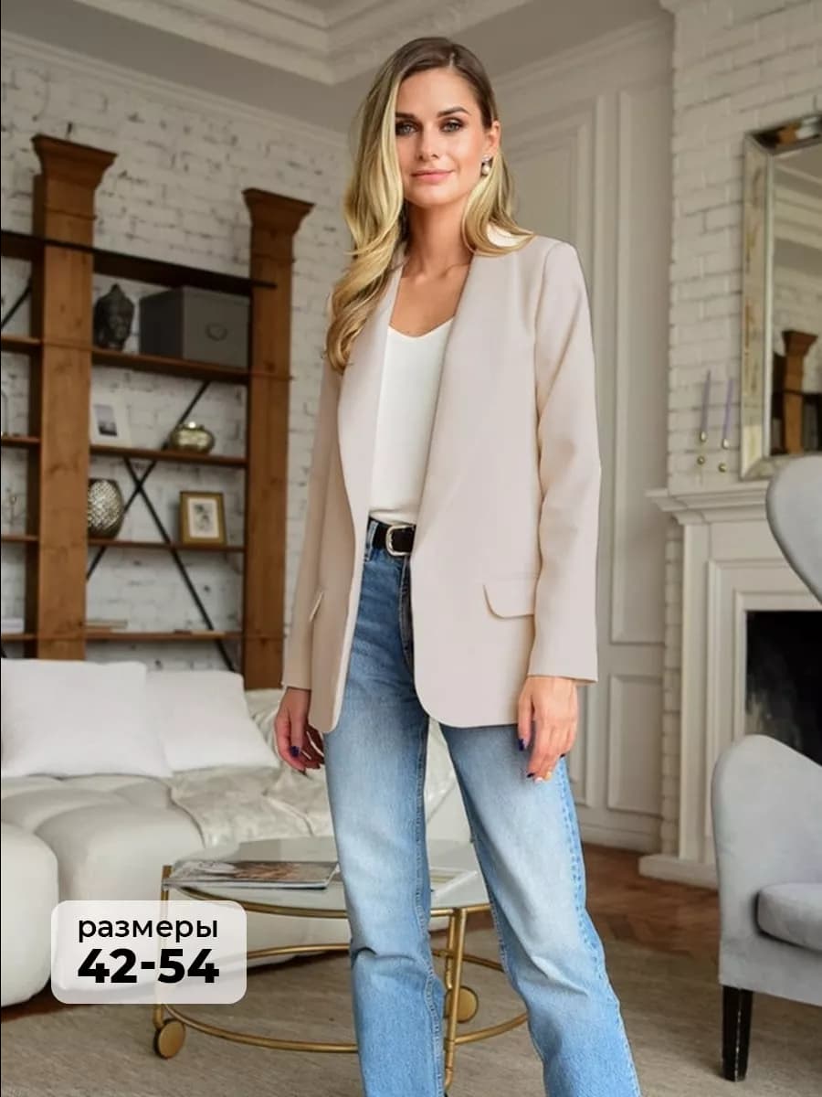 Пиджак классический удлиненный жакет