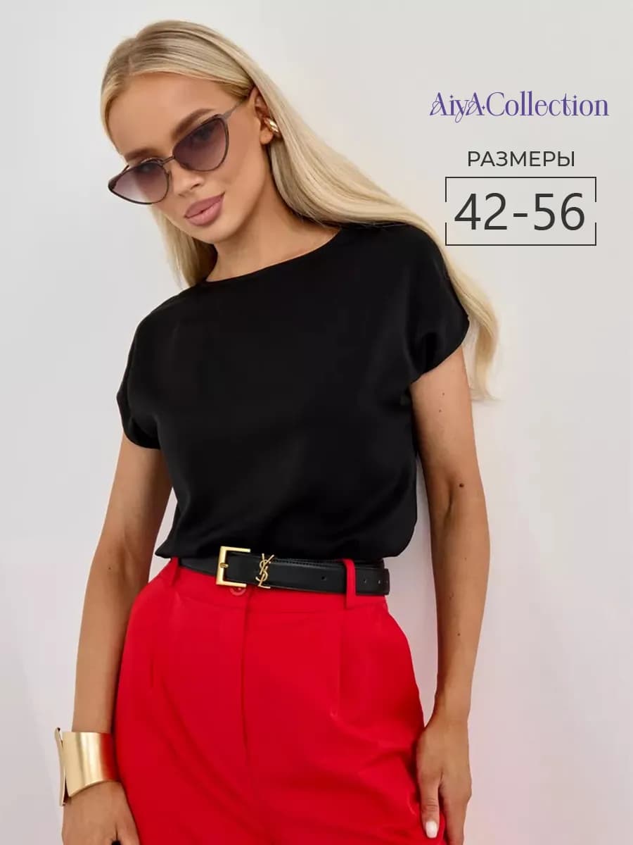 Топ футболка под пиджак