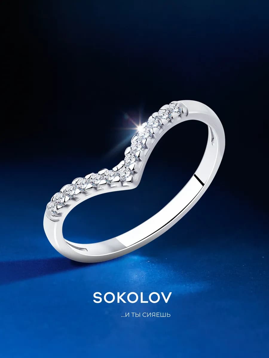 Кольцо серебро 925