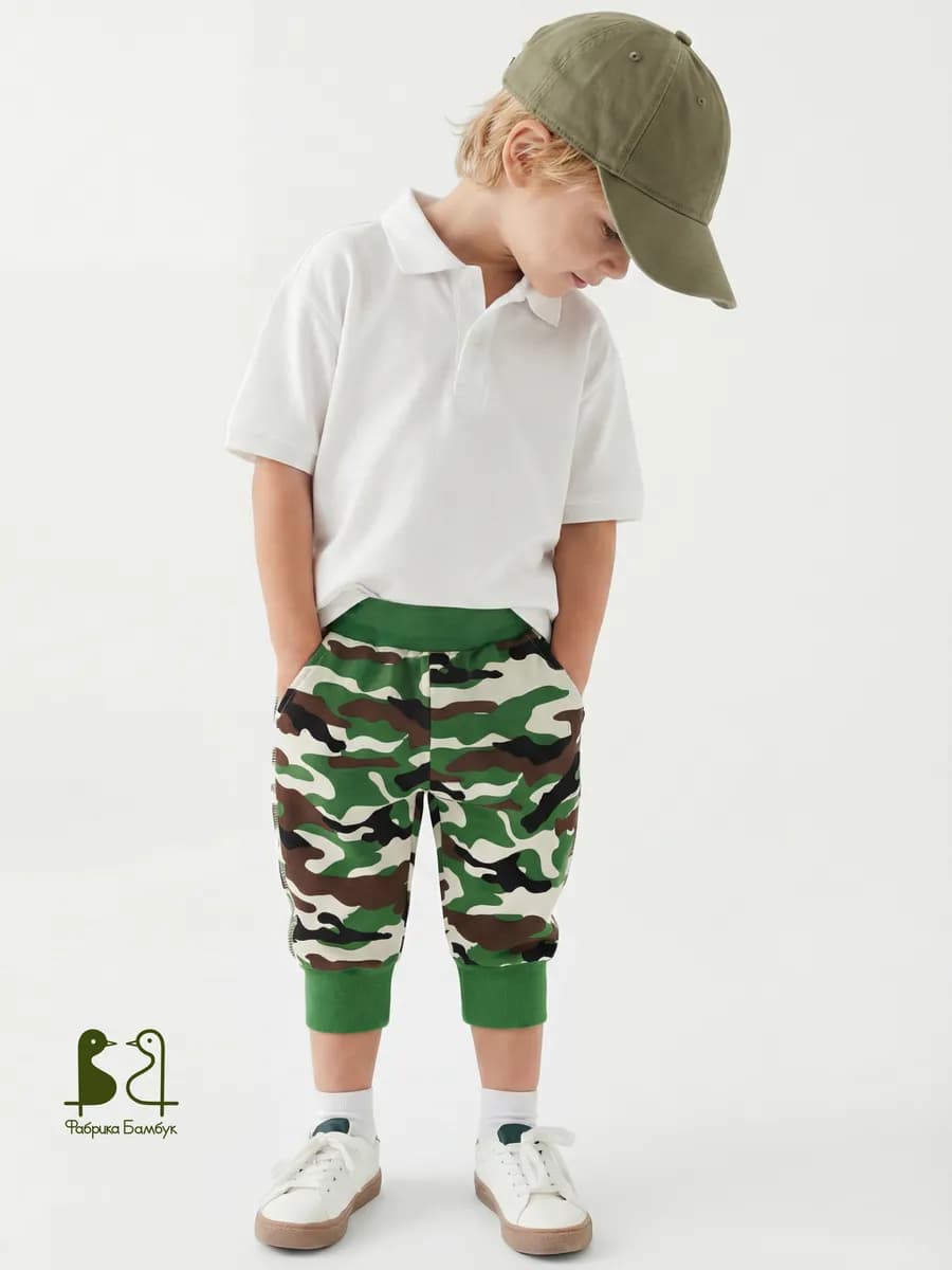 Шорты "Бриджи" детские