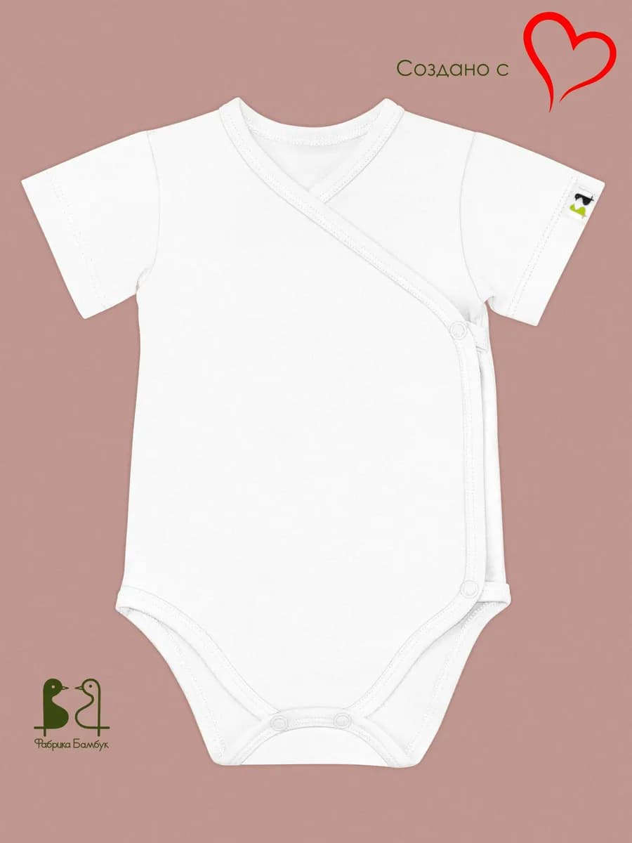 Боди слип кимоно