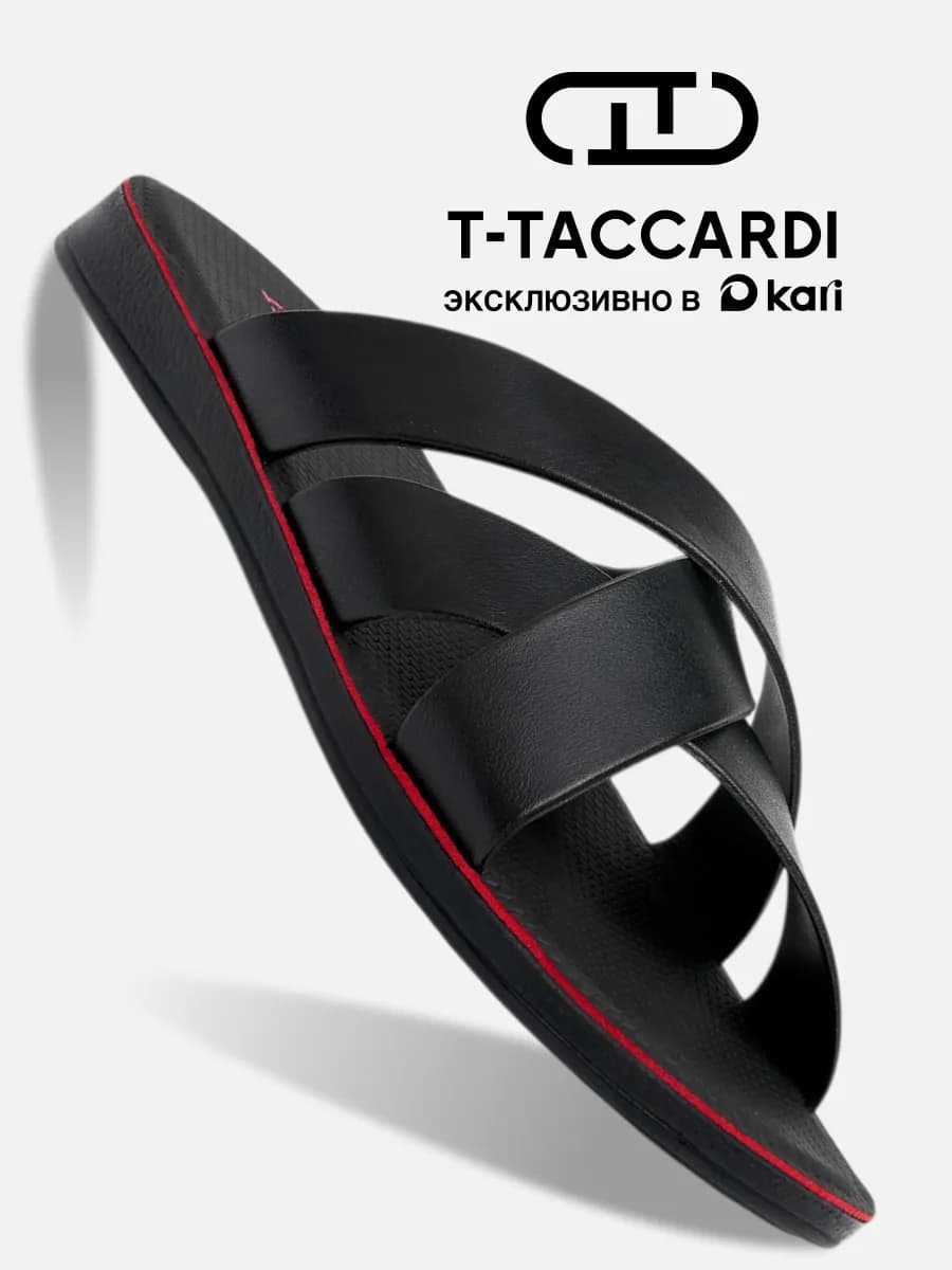 Шлепанцы пантолеты