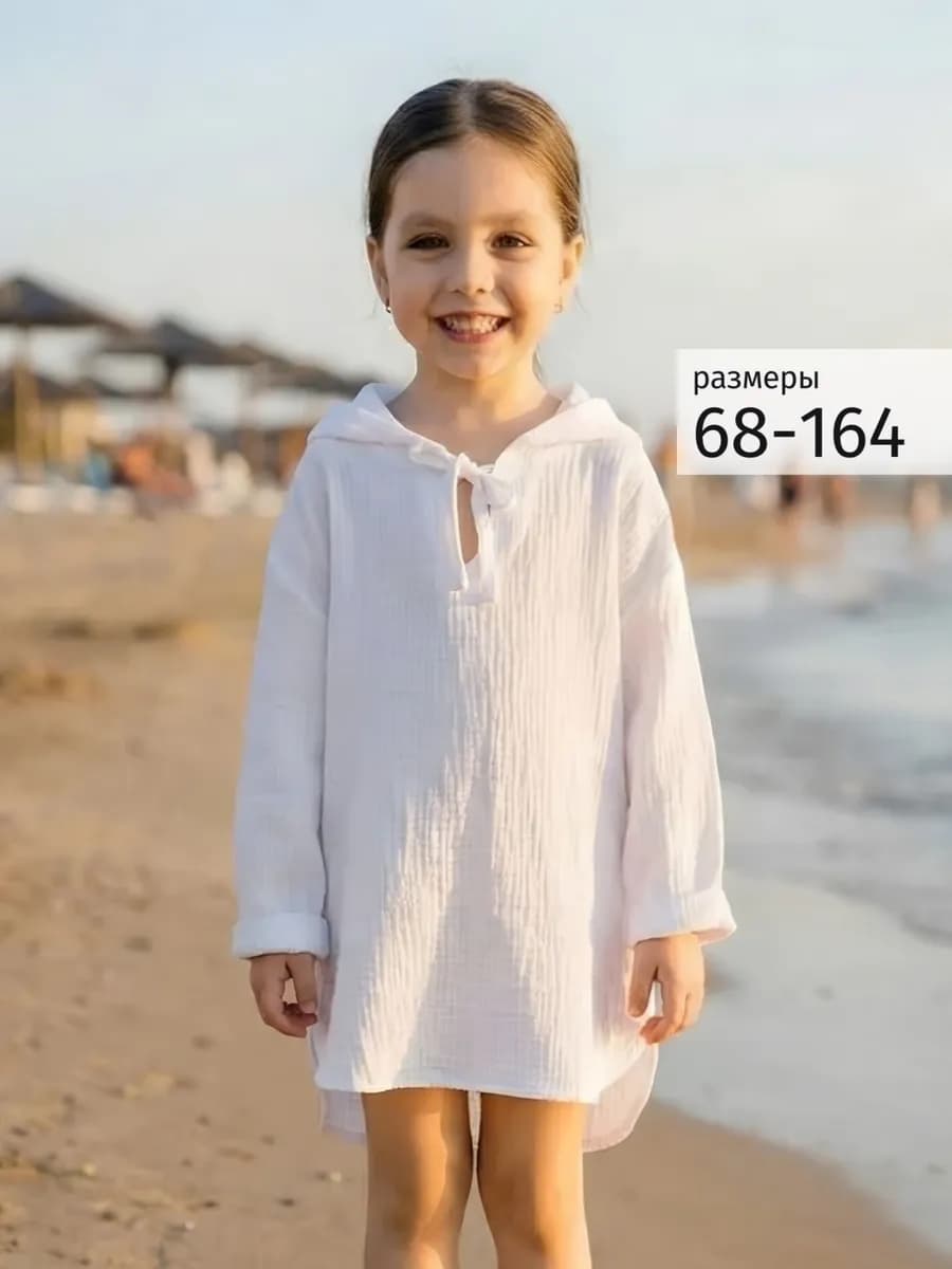 Туника муслиновая пляжная