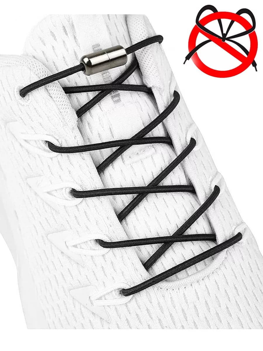 Эластичные круглые шнурки резинки для обуви 100 см