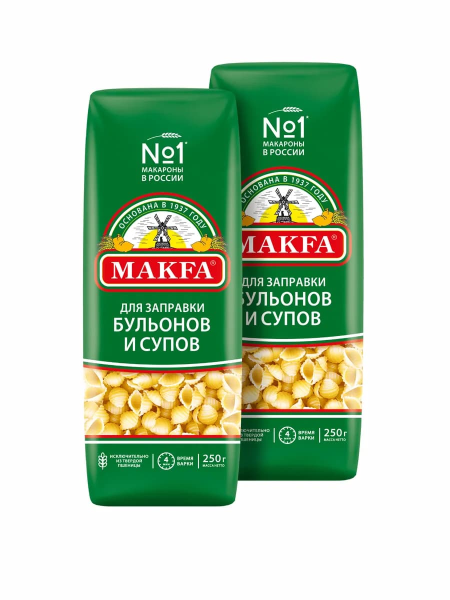 Макароны для супов и бульонов "Ракушечки", 2 шт. по 250 г