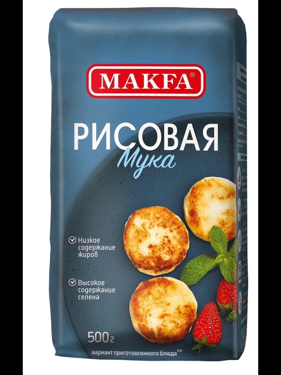 Мука рисовая 500 г