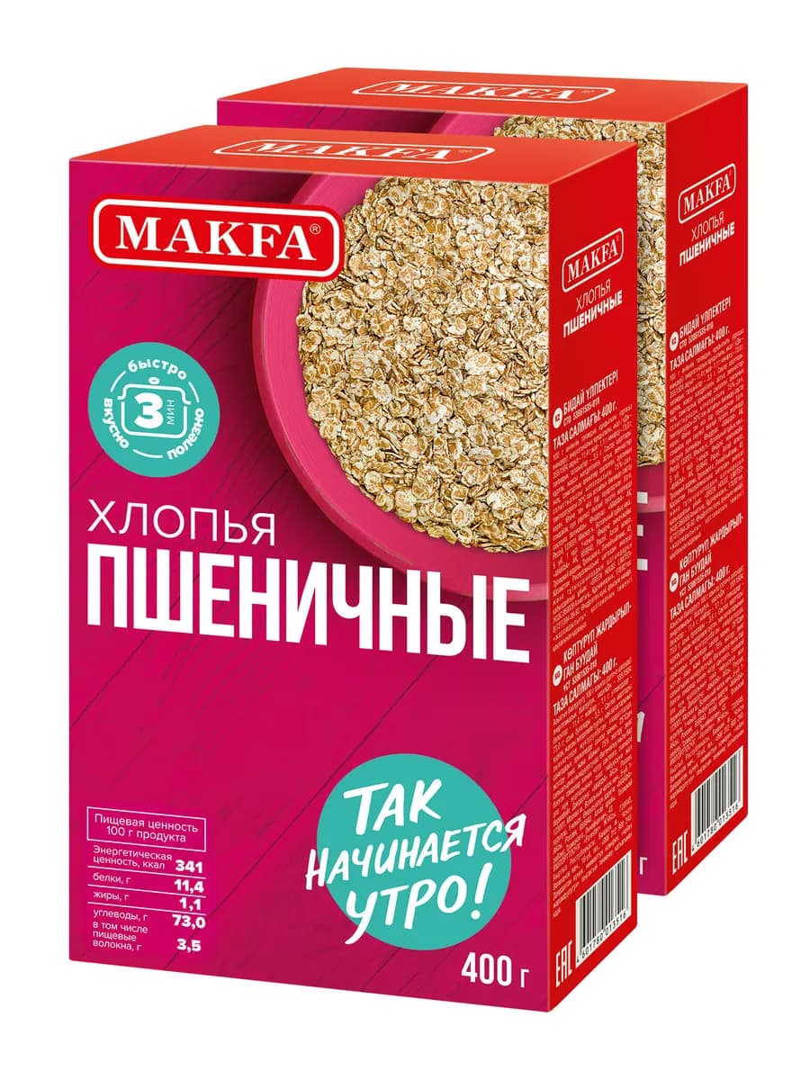 Пшеничные хлопья, 2 шт. по 400 г