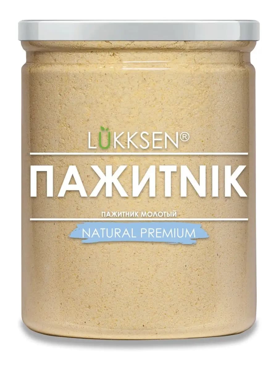 Пажитник молотый специя приправа, уцхо сунели 200г