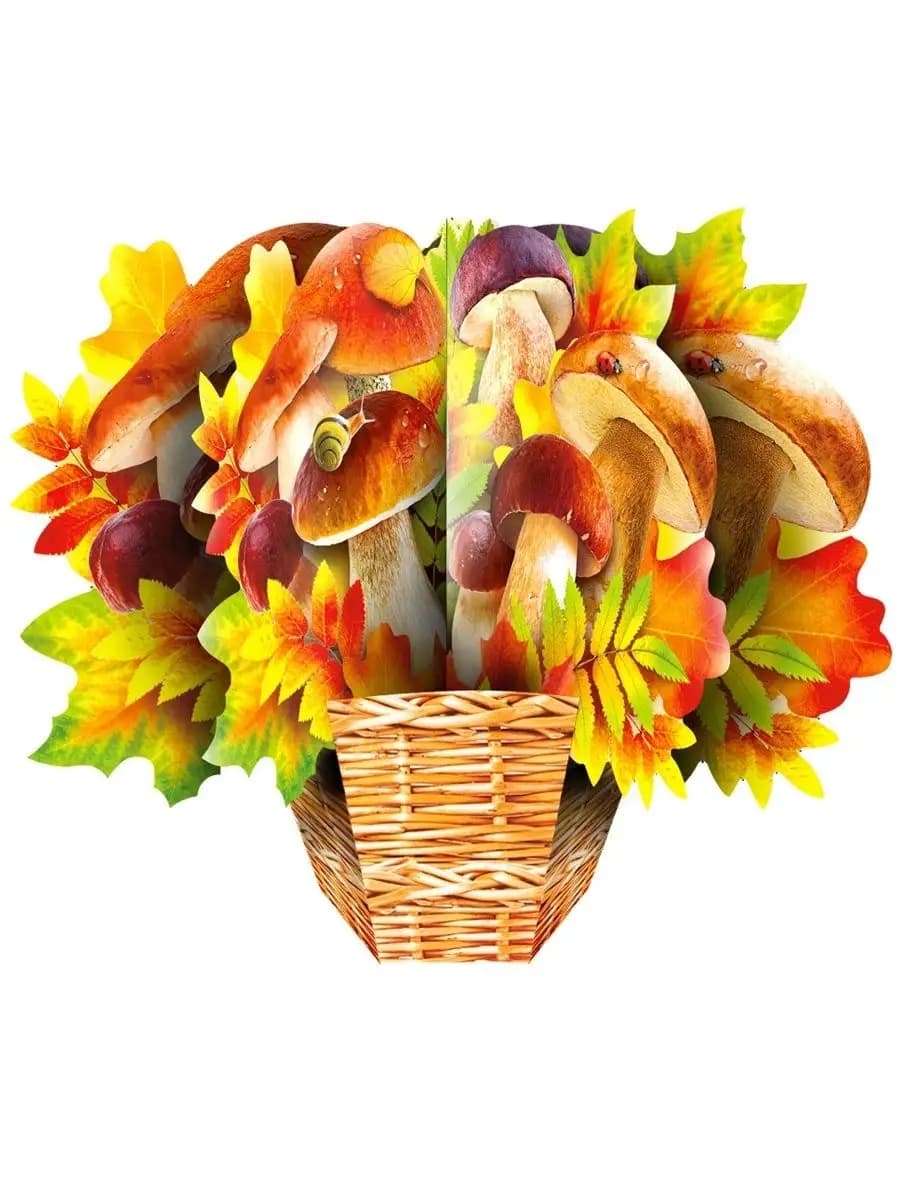 Корзинка осенняя подарочная