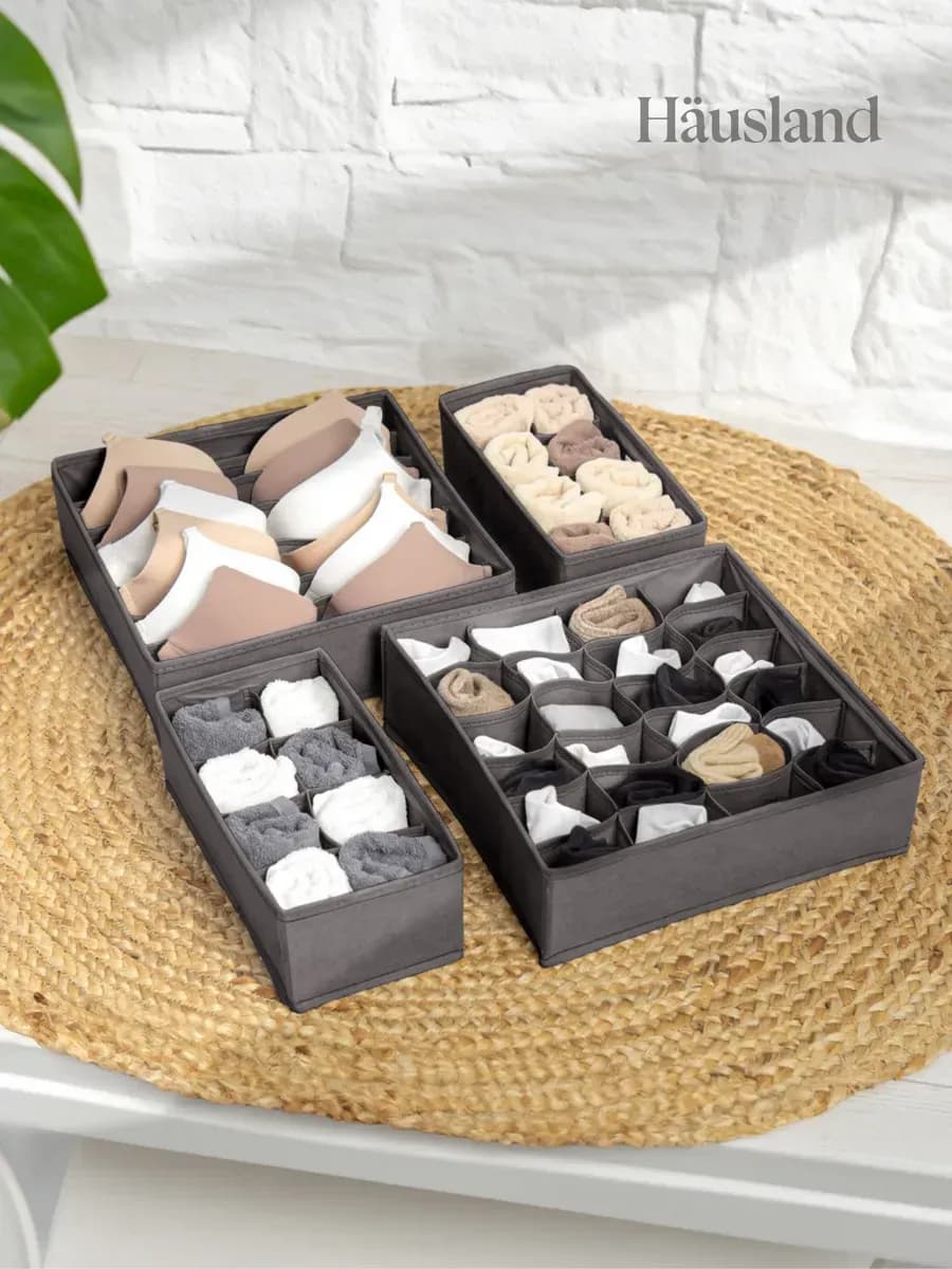 Органайзер для хранения вещей и белья