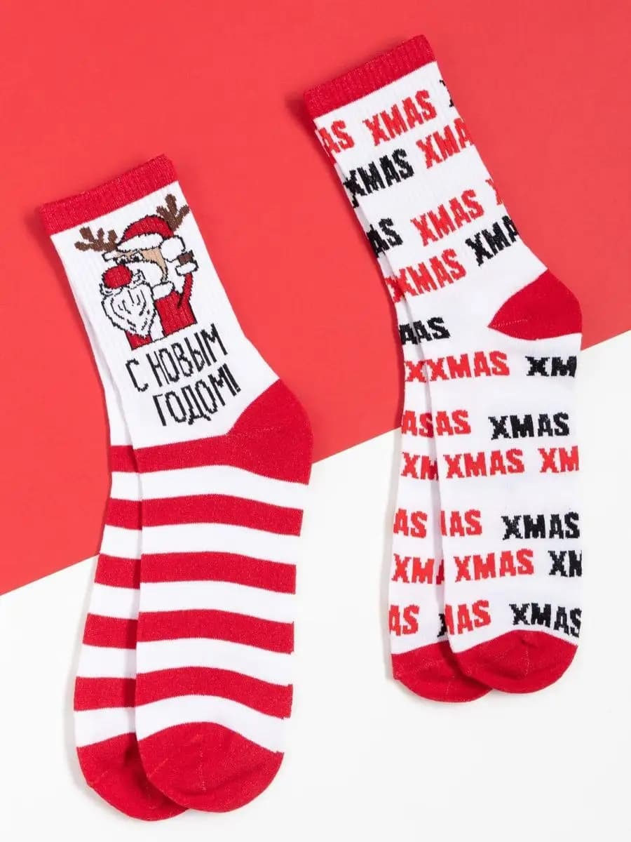 Носки набор в подарочной упаковке 2026