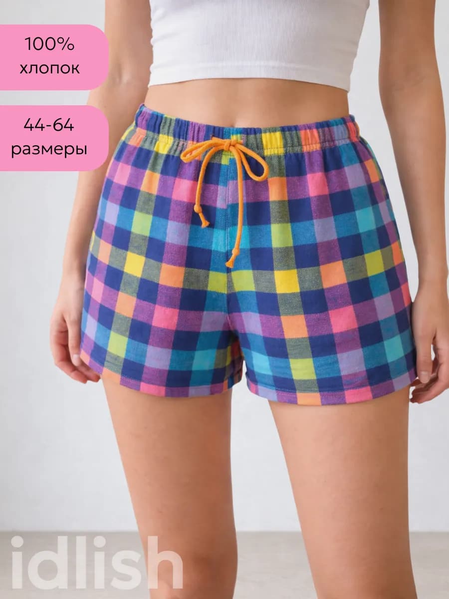 Шорты домашние