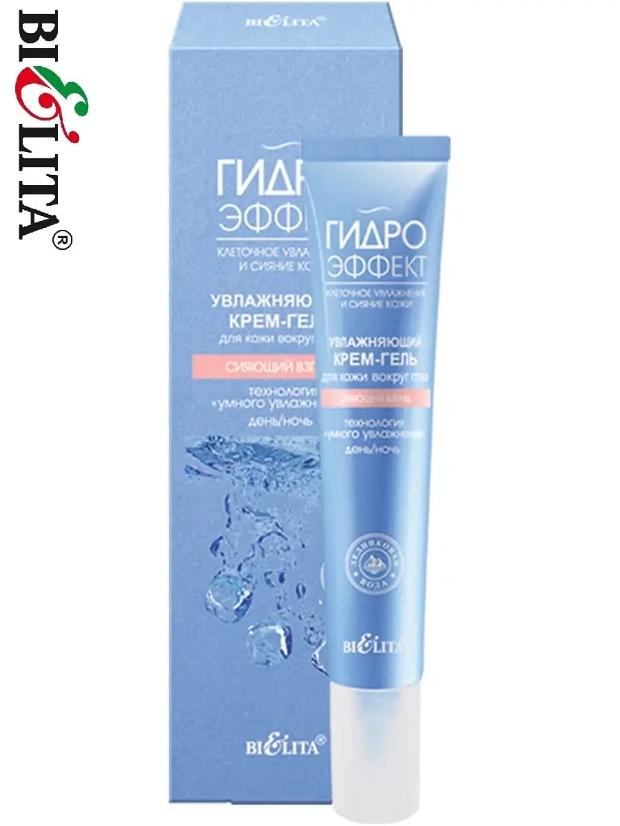 Крем-гель для кожи вокруг глаз Гидроэффект