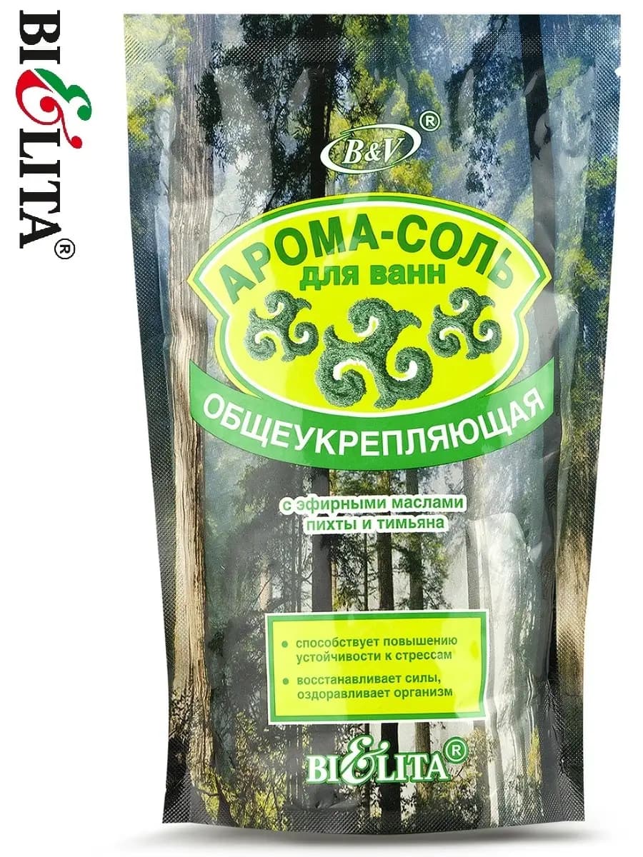 Соль для ванн ОБЩЕУКРЕПЛЯЮЩАЯ