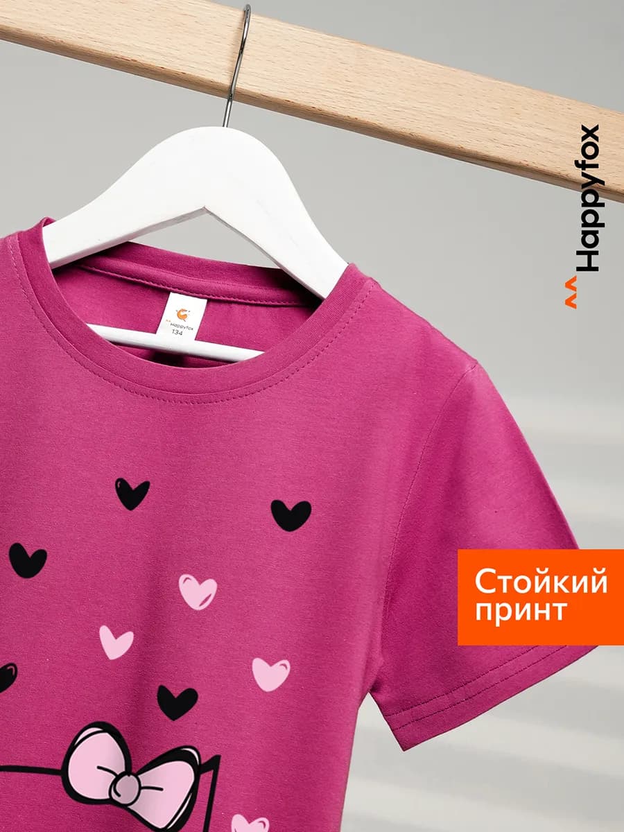 Футболка с принтом детская хлопковая