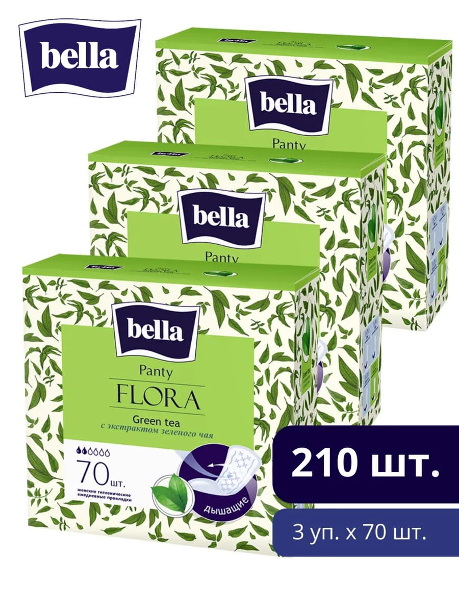 Прокладки ежедневные FLORA зеленый чай, 70шт.х3уп. белла