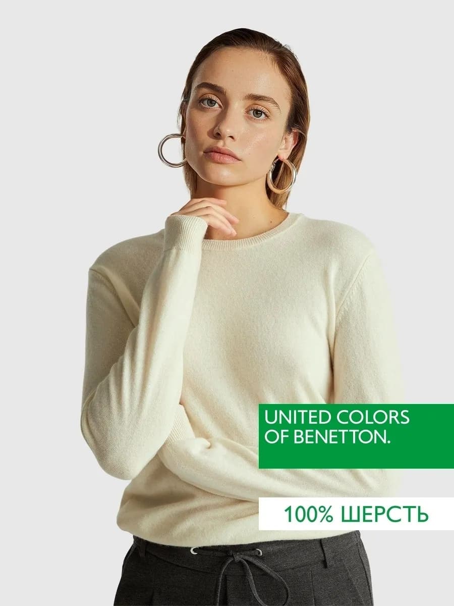 Джемпер из шерсти мериноса