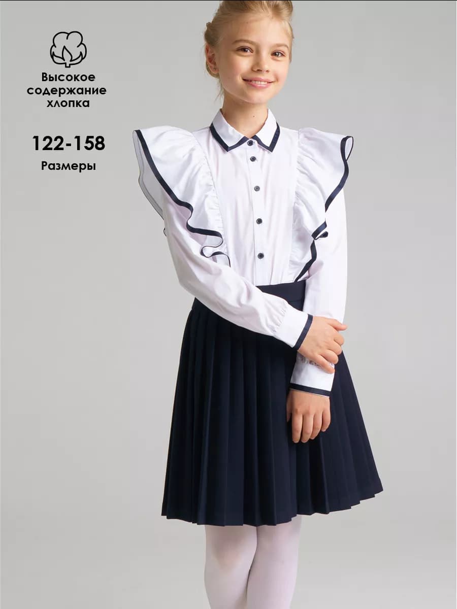 Блузка школьная белая рубашка нарядная с длинным рукавом