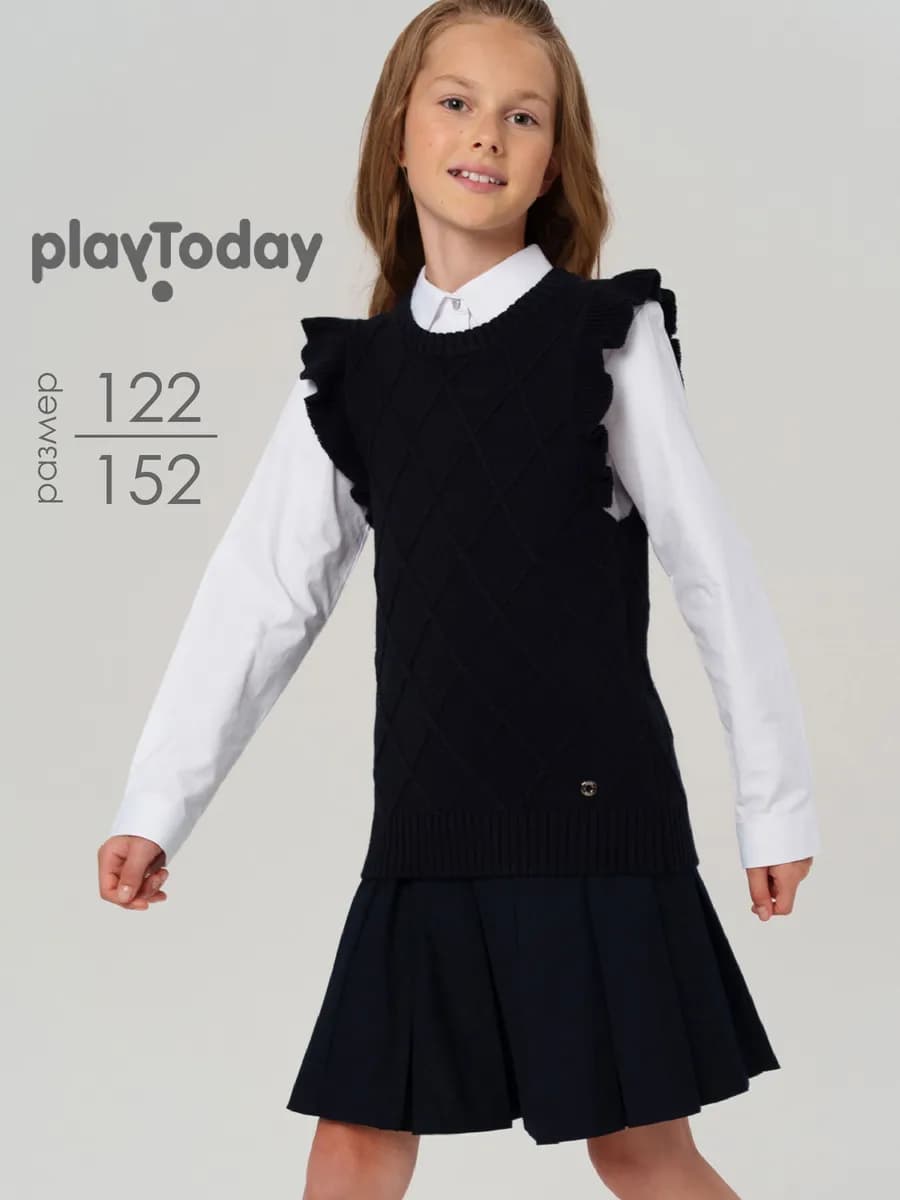 Жилет с оборками школьный