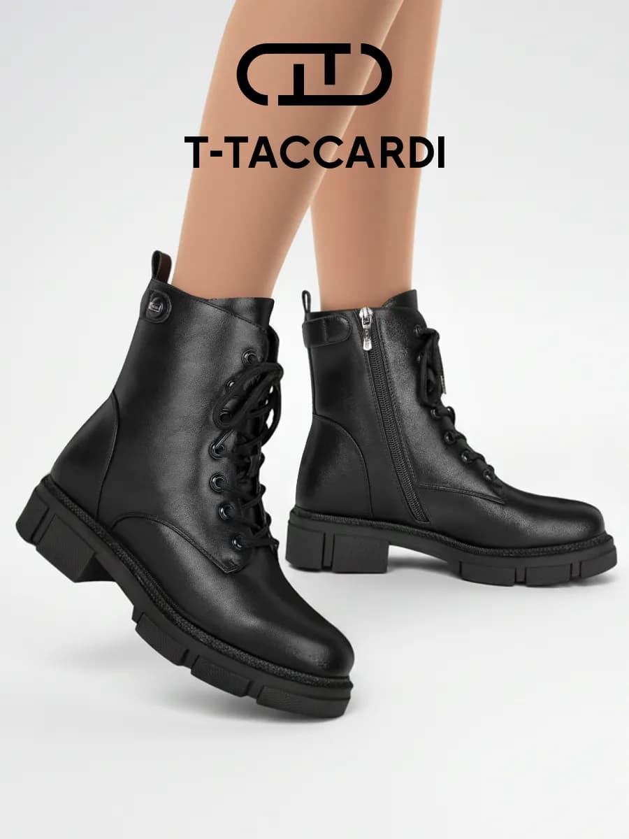 Ботинки женские демисезонные берцы - фото 1