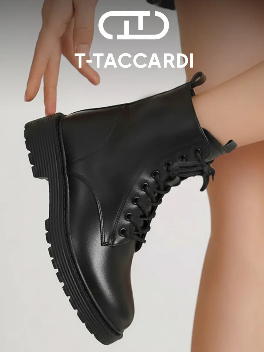 Ботинки женские демисезонные берцы